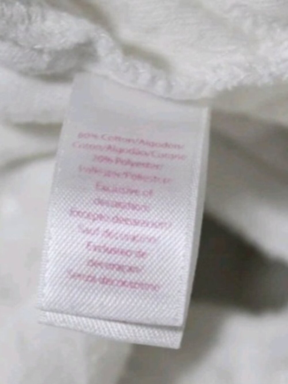 Lilly Pulitzer White Floral Embossed Terry Coverup Size L - Picture 7 of 8